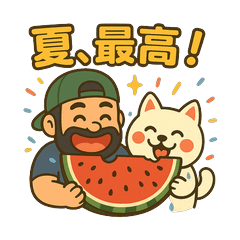 Sugiyama-san and Chikuwa 3-summer-