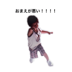 rinka_20250810175629