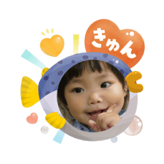 sumire_20250811003239