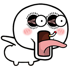 He has a mean look in his eyes