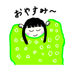 ziisan_20250809192611