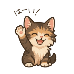 Tifa's Daily Stamp