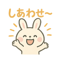 Monmon_20250809204748