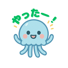Kurage-chan Simple