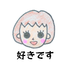 kana_20250810000444