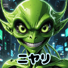 Alien Expressions 40 Faces from Space