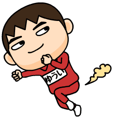 yuui wears training suit 14.