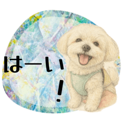 日常/友達/家族/犬とアートの癒しスタンプ3