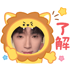 請給我力量