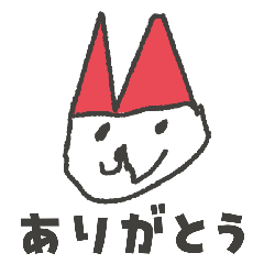 Yuyu-kun's stamp