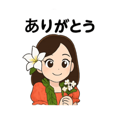 Everyday lovely fula girl