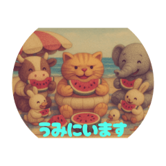 oshibu_20250810092215