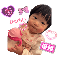 yuka_20250810222836