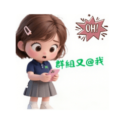 @ me in the group again