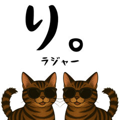 If you like cats, check it out!