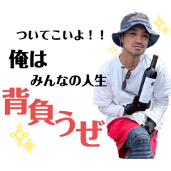 Saori_20250810133846