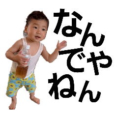 chinchin_20250810143505