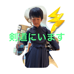 sachi_20250810143810