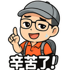 eyes closed with warm smile