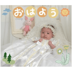 akari_20250810162541