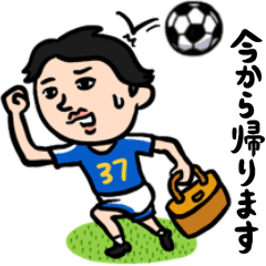 サッカー男子　家族(チーム)連絡用