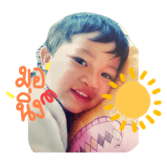 Pitchy_20250810153421