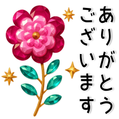 クリスタル❤️シンプルでかわいいスタンプ