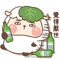 Daifuku Sheep Vol.14