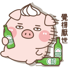 Cream Pig Vol.14 Jaded Life