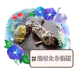 omochi_20250811102615