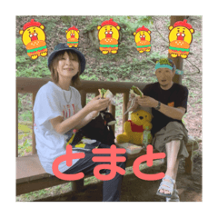 sugar_20250810145452