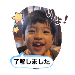 yuka_20250810145413