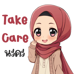 Laila v14 - Muslim Cute Hijab Muslim