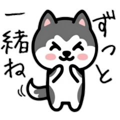 Huskies: The Lazy & Cute Stickers Part.2