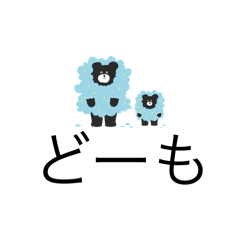 asahi_20250810220558