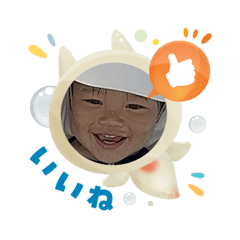 Yuitomaru_20250810222341