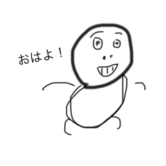 飛び出しスタンプ2