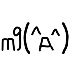 Handwritten emoticons