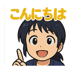 nozomi_20250810232554