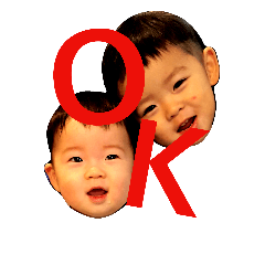 RINKENRINKEN