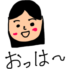 かなみの愉快な仲間たち