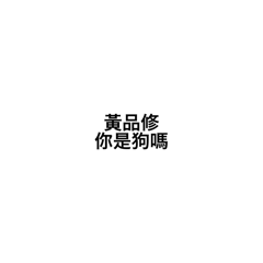 H_20250810222452