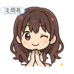 活力捲髮陽光女孩