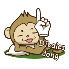 Dongdong the Sleepy Monkey 2