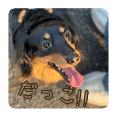 Asahi_20250810233700