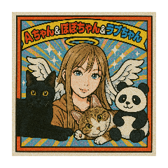 hiro's_20250811083814