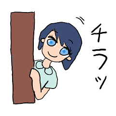 Yui-chan daily Sticker