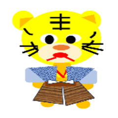 Tora-san of Nagoya