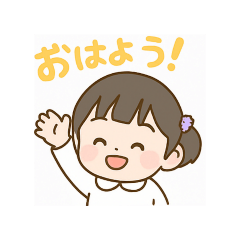 chico_20250810144901