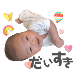 ayuu_20250807222858